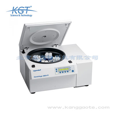 德國(guó)Eppendorf 5804R高速冷凍式離心機(jī)