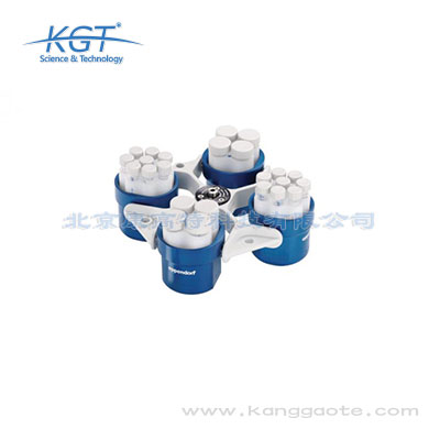 德國Eppendorf 5804R高速冷凍式離心機