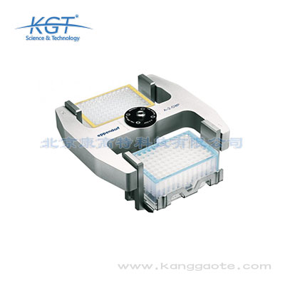 德國Eppendorf 5804R高速冷凍式離心機