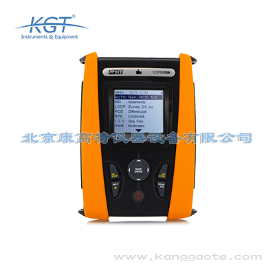 意大利HT COMBI521EV多功能安規(guī)測試儀