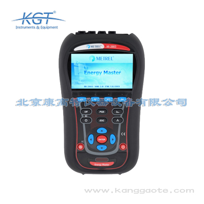 德國(guó)METREL(美翠) MI2885手持式電力質(zhì)量分析儀