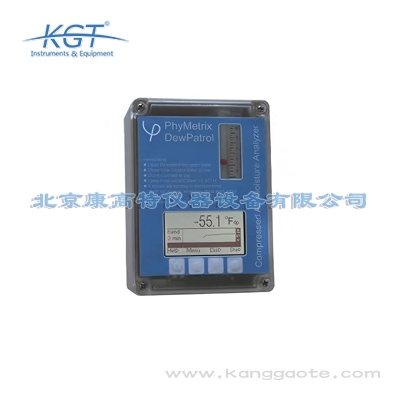 美國(guó)PHYMETRIX DewPatrol壓縮空氣水分露點(diǎn)儀